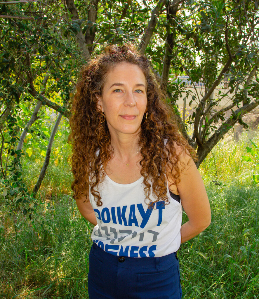 Julie Weitz FestivAlt