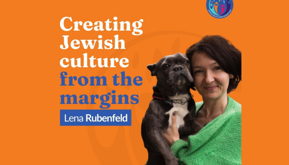 Lena Rubenfeld - grafika promująca konferencję Limmud w Kapsztadzie