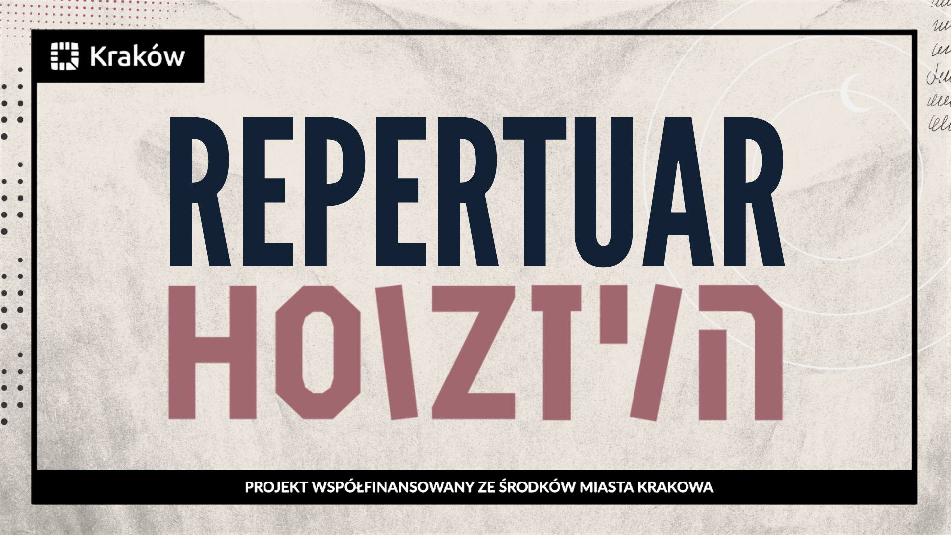 Zdjęcie z tekstem "Repertuar HOIZ"