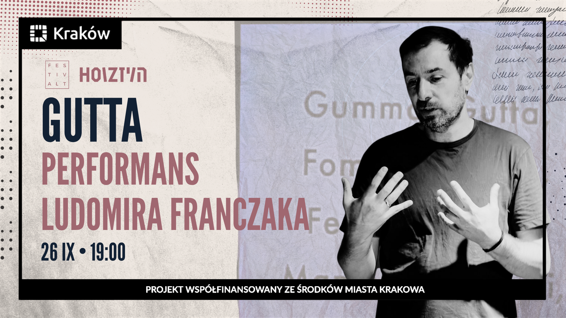 Grafika przedstawiająca zaproszenie na wydarzenie Gutta, które odbywa się w ramach HOIZ.
