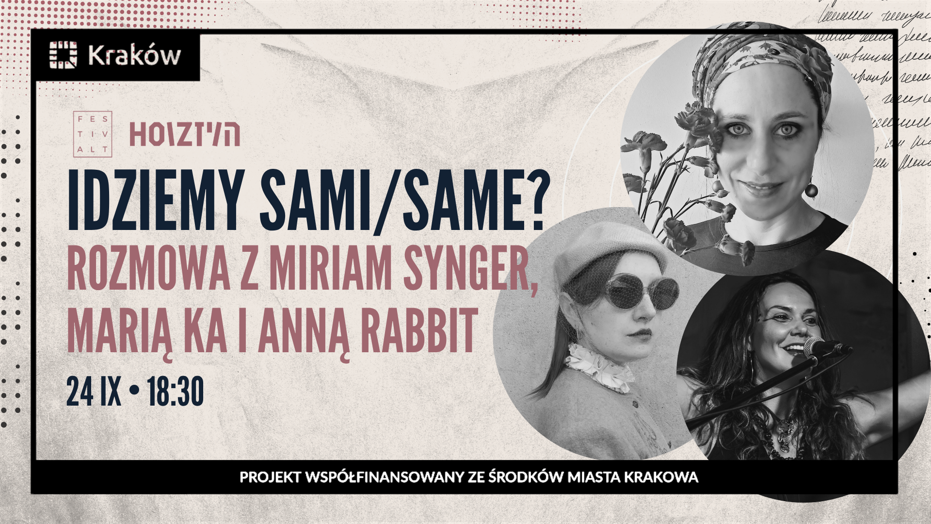 Grafika przedstawiająca zaproszenie na wydarzenie Idziemy same/sami, które odbywa się w ramach HOIZ.