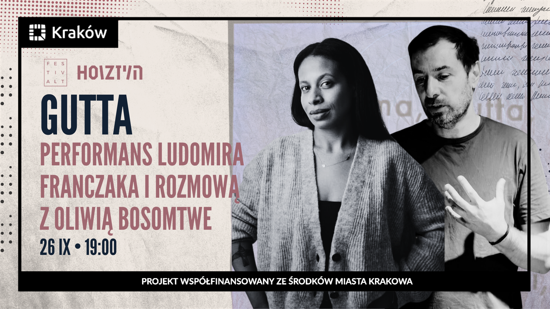 Grafika przedstawiająca zaproszenie na wydarzenie Idziemy same/sami, które odbywa się w ramach HOIZ.