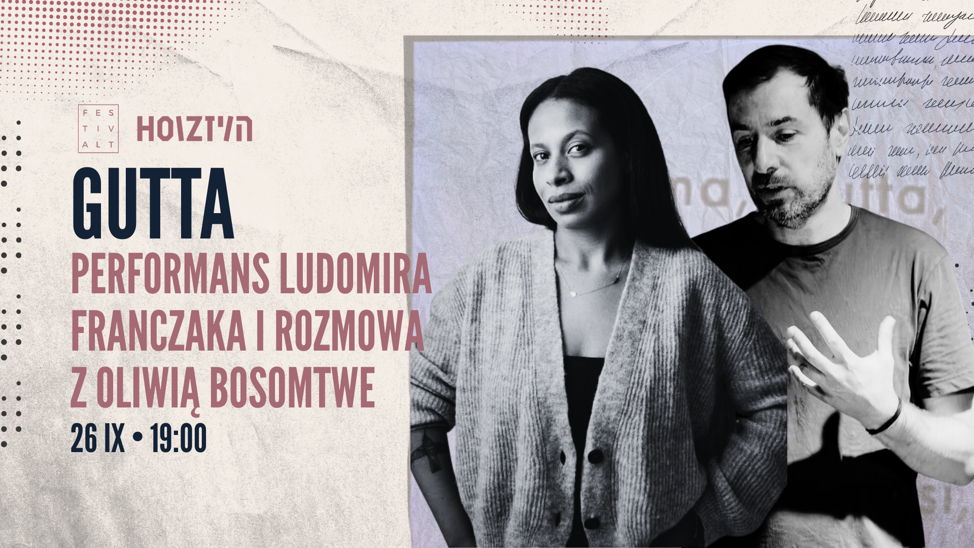 Grafika przedstawiająca zaproszenie na wydarzenie Idziemy same/sami, które odbywa się w ramach HOIZ.