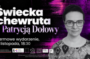 Grafika przedstawiająca zaproszenie na wydarzenie "Świecka chweruta", które odbędzie się 13.11.2026