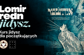 Grafika z Lomir redn jidysz - kurs nauki języka jidysz