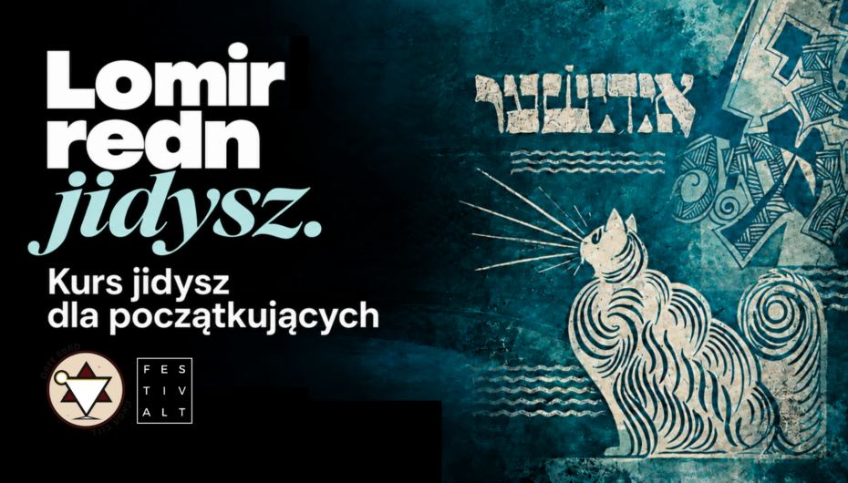 Grafika z Lomir redn jidysz - kurs nauki języka jidysz