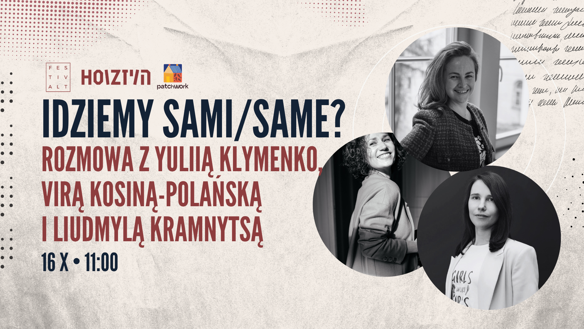 Grafika przedstawiająca zaproszenie na wydarzenie Idziemy same/sami, które odbędzie się w ramach HOIZ 16.10.2026.