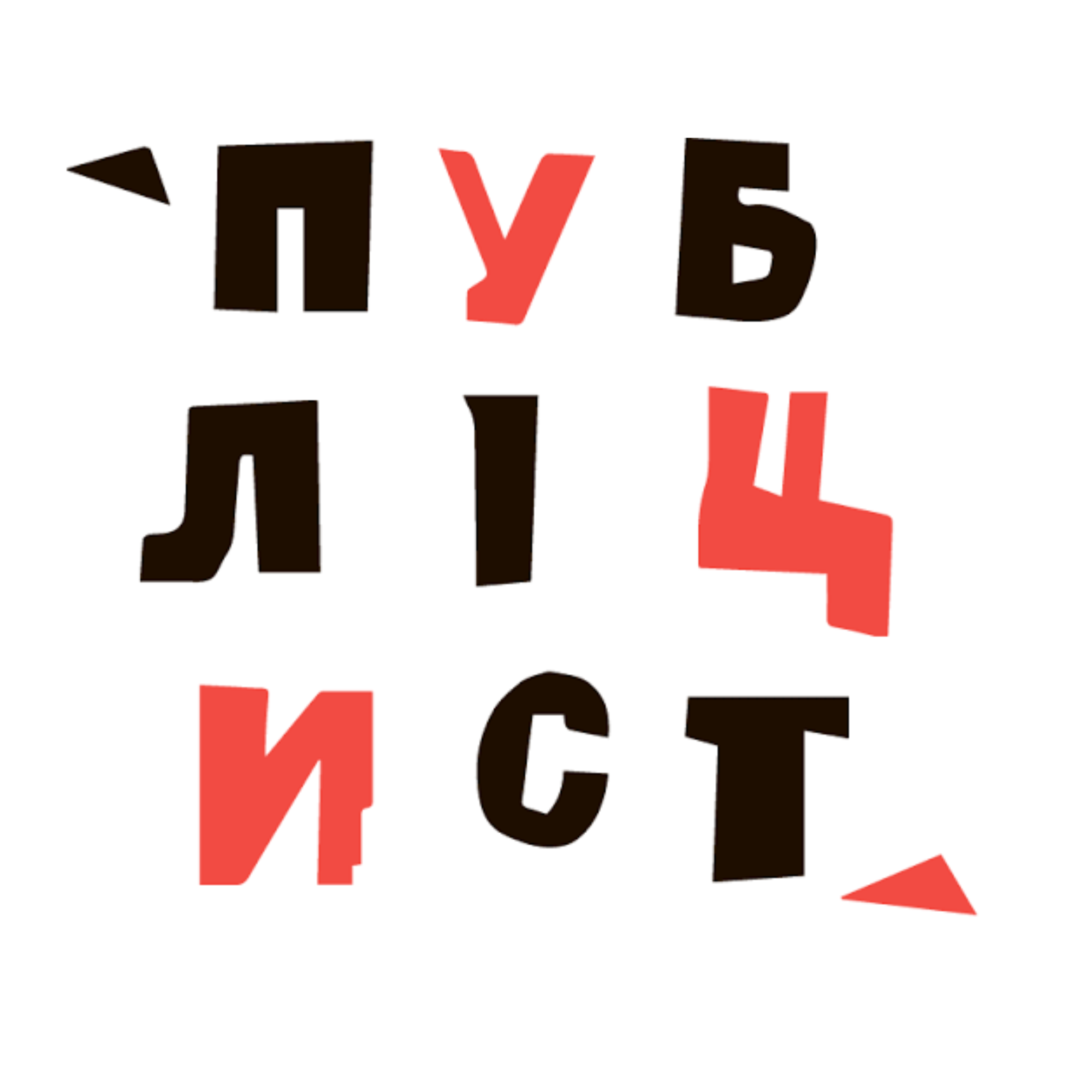 Logotyp Teatru Publicyst